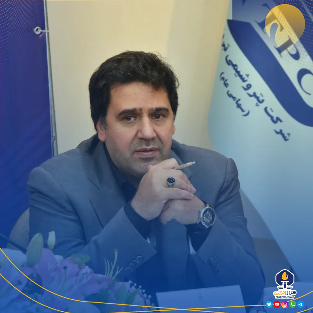 گام بلند پتروشیمی تبریز در آغاز ۱۴۰۴ گام بلند پتروشیمی تبریز در آغاز ۱۴۰۴