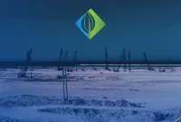 آگهی فراخوان و شناسایی پیمانکاران واجد صلاحیت در شرکت شیمیایی لاوان