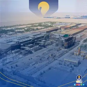 شرکت صنایع فولاد آلیاژی یزد