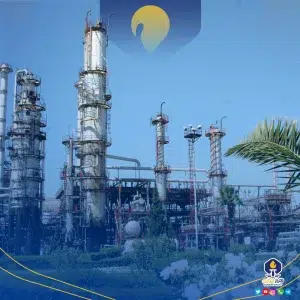 شرکت پالایش نفت شیراز