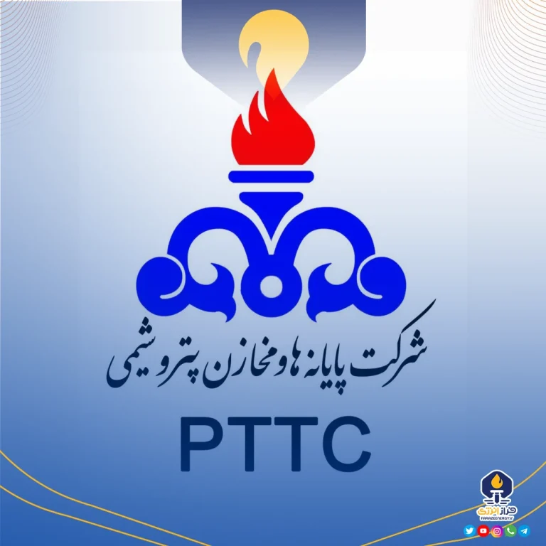 اعلام آمادگی شرکت پایانه‌ها و مخازن پتروشیمی برای ارائه خدمات کانتینری مرتبط با بندر شهید رجایی تا رفع بحران