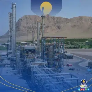 شرکت پتروشیمی اصفهان