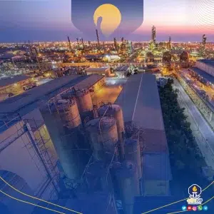 شرکت پتروشیمی تندگویان