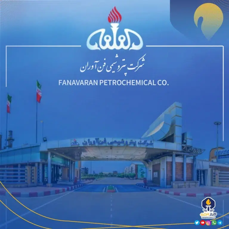 جهش پس از یک تعمیرات اساسی قدرتمند در «شفن»