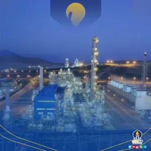 شرکت پتروشیمی کرمانشاه