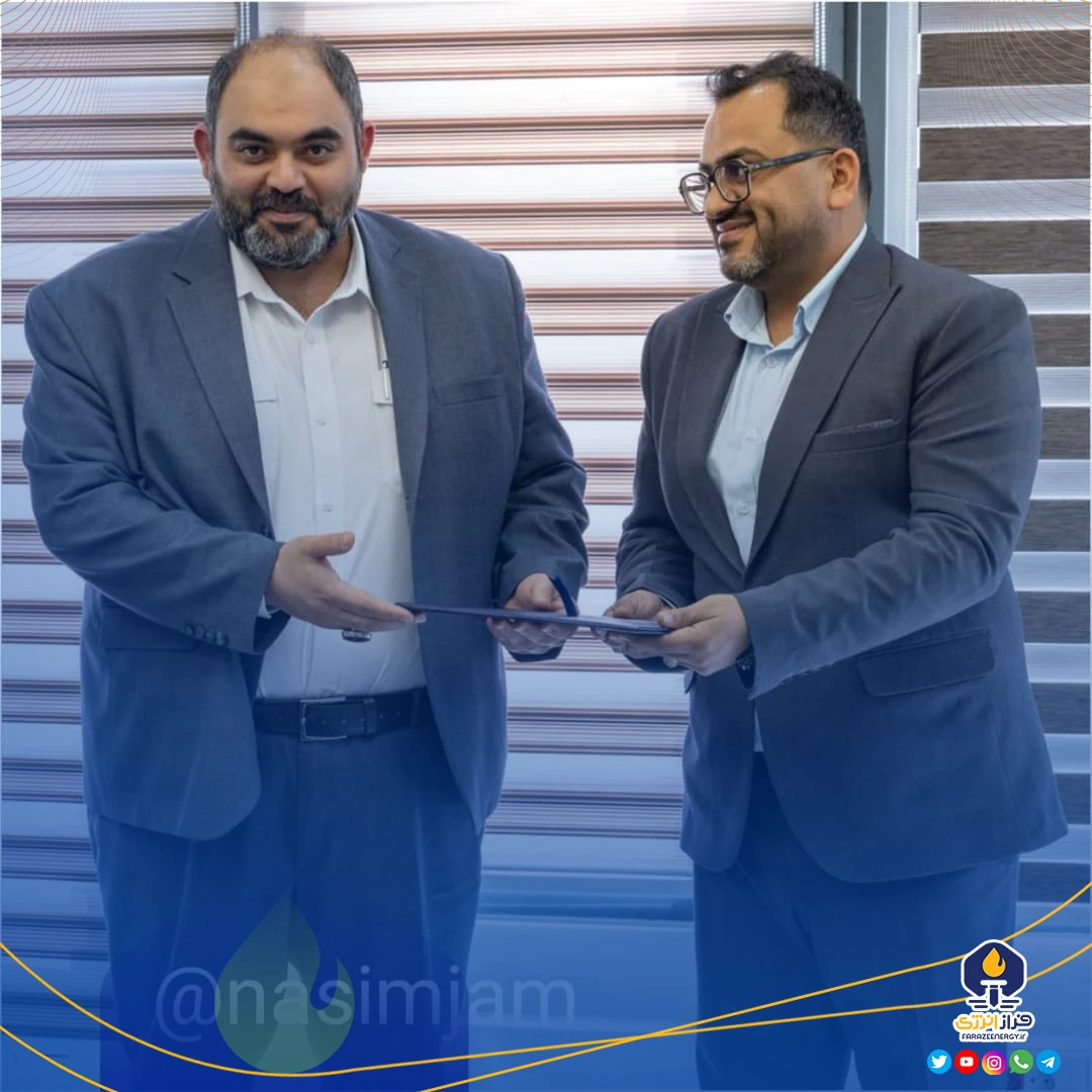 عباس اعتمادی‌پور به عنوان رئیس روابط عمومی شرکت توسعه پلیمر کنگان منصوب شد
