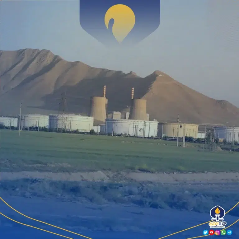 عملکرد مهر ماه ۱۴۰۴ «شاراک»