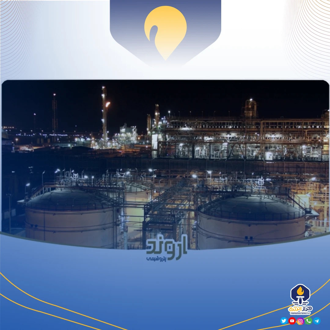 آرامش در بازار pvc با استمرار افزایش تولید پتروشیمی اروند در سه سال گذشته آرامش در بازار pvc با استمرار افزایش تولید پتروشیمی اروند در سه سال گذشته