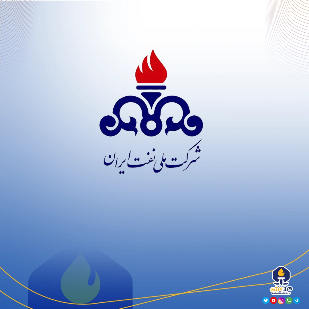 سید دادوش هاشمی به عنوان «سرپرست مدیریت پشتیبانی ساخت و تامین کالای شرکت ملی نفت ایران» منصوب شد سید دادوش هاشمی به عنوان «سرپرست مدیریت پشتیبانی ساخت و تامین کالای شرکت ملی نفت ایران» منصوب شد