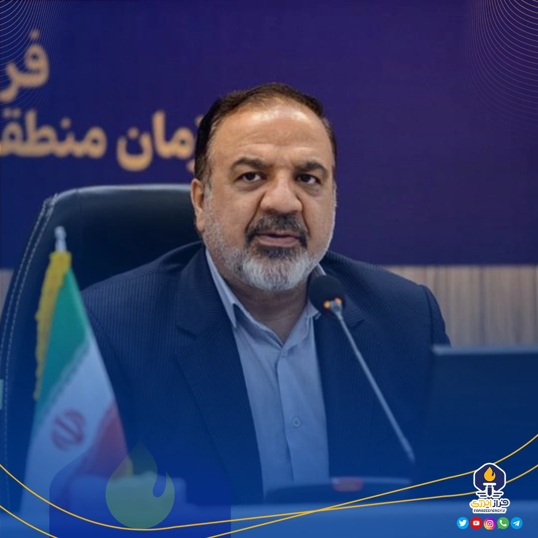 هم افزایی و تعامل میان روابط عمومیهای صنعت نفت باید نهادینه شود هم افزایی و تعامل میان روابط عمومیهای صنعت نفت باید نهادینه شود