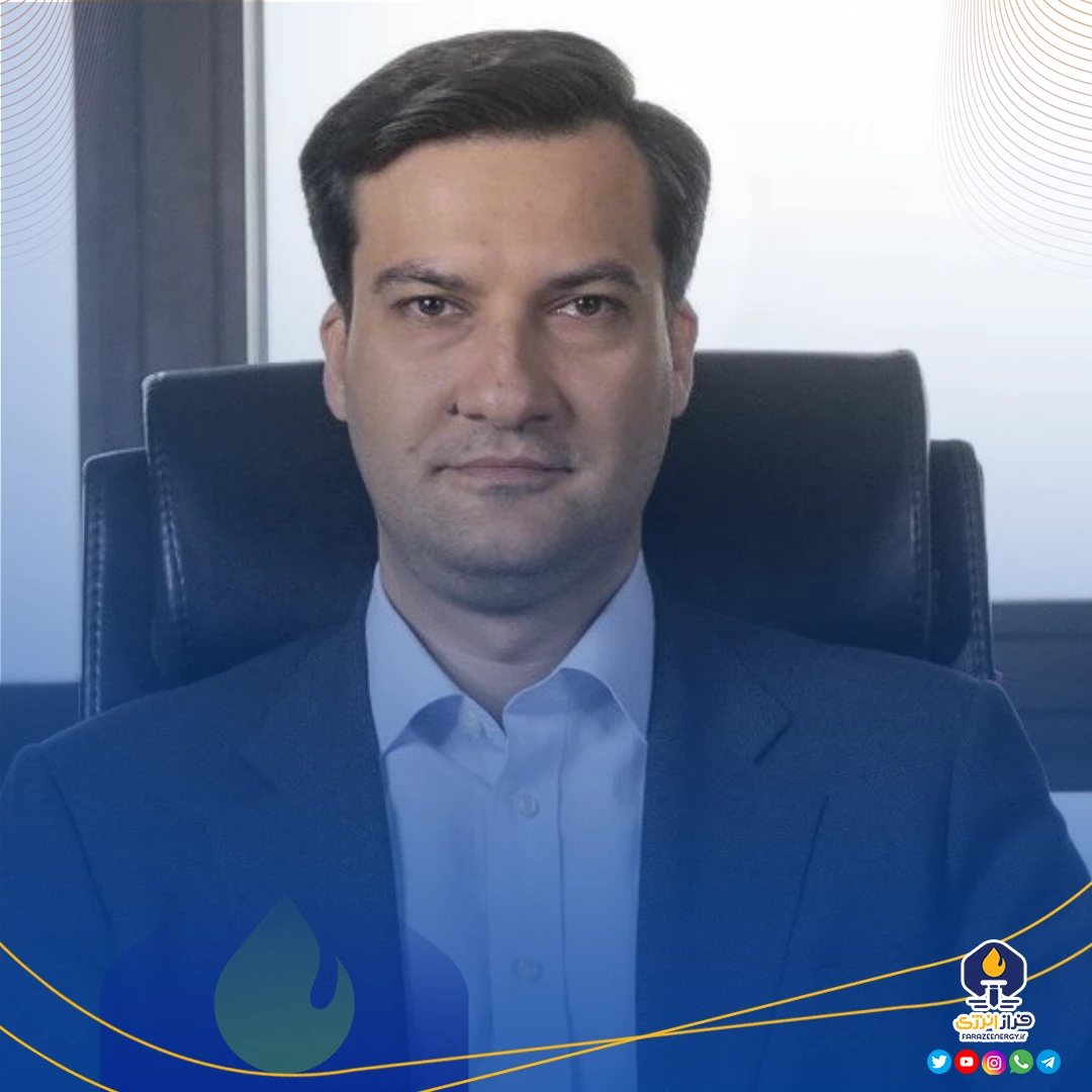 محمد نظیفی، مدیرعامل بورس انرژی ایران شد محمد نظیفی، مدیرعامل بورس انرژی ایران شد