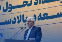 آمادگی ایران برای جذب سرمایه‌گذاران بزرگ نفت و گاز با مدل‌های نوآورانه