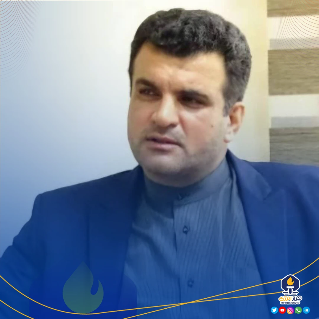 رییس حراست شرکت ملی نفت منصوب شد