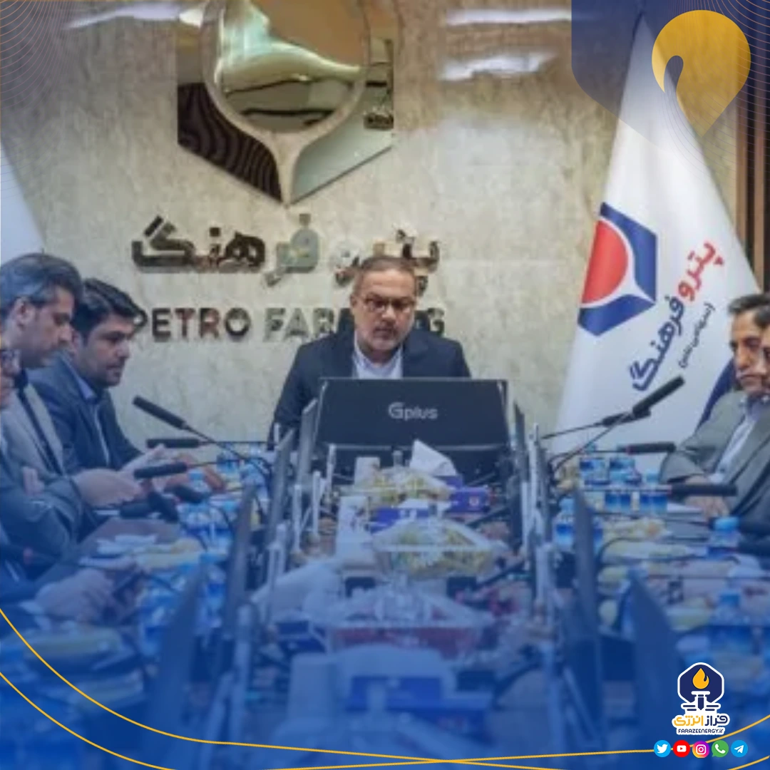 سرمایهگذاری ارزشآفرین، تولید حداکثری، بهرهبرداری از فاز ۲ پتروشیمی سبلان و ورود به بازار سرمایه سرمایهگذاری ارزشآفرین، تولید حداکثری، بهرهبرداری از فاز ۲ پتروشیمی سبلان و ورود به بازار سرمایه