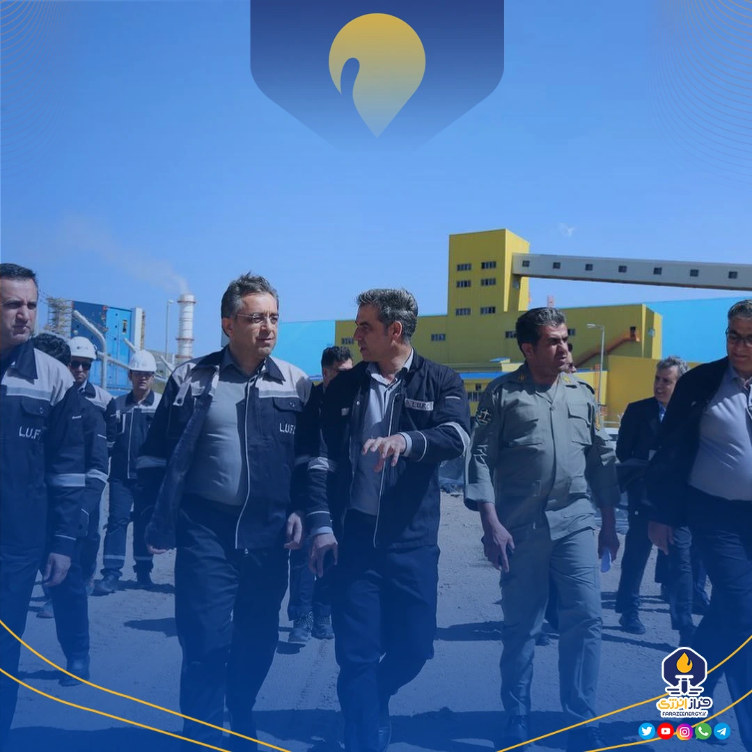 بازدید ۵ ساعته مدیران ارشد هلدینگ خلیج‌فارس از پتروشیمی لردگان