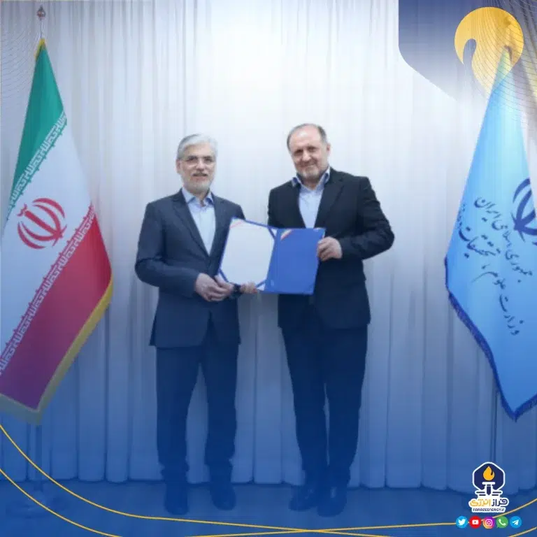 سرپرست پژوهشگاه پلیمر و پتروشیمی ایران منصوب شد