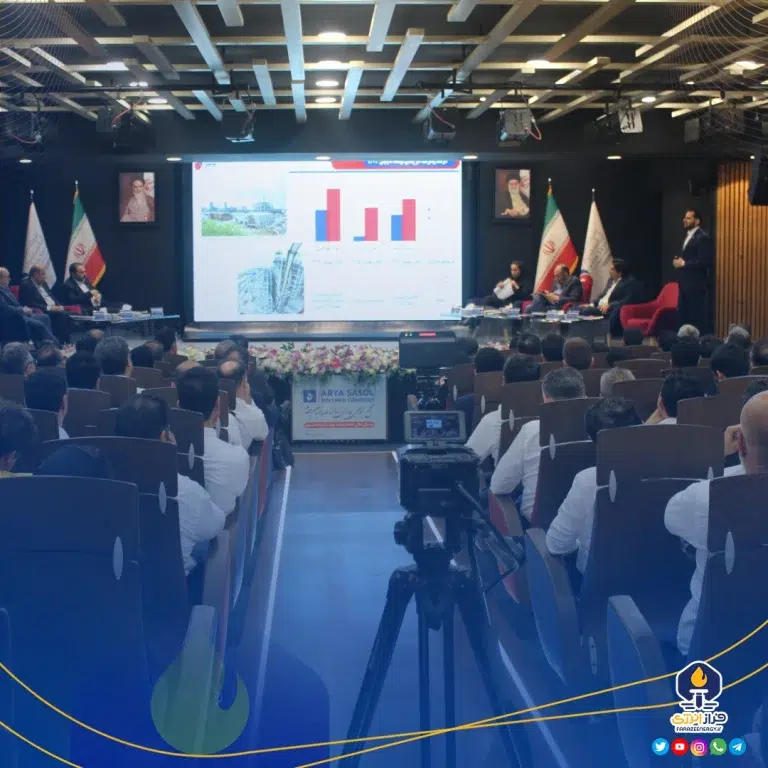 هر آنچه در مجمع امروز «آریا» گفته شد