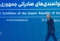 هفتمین نمایشگاه بین‌المللی ایران اکسپو ۱۴۰۴ باحضور رئیس‌جمهور آغاز به‌کار کرد