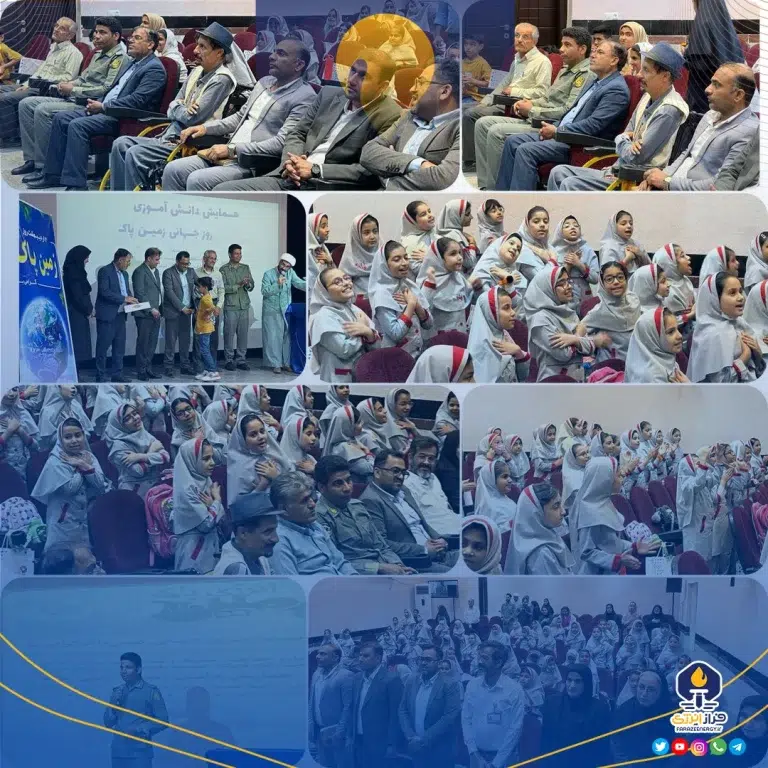 همایش دانش آموزی پاسداشت محیط زیست به مناسبت روز زمین پاک برگزار شد