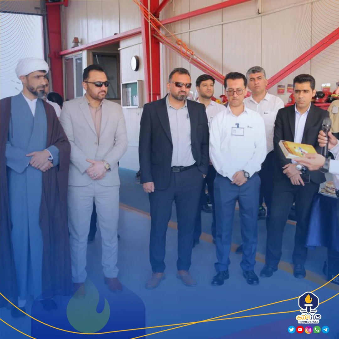 همزمان با روز جهانی کار و کارگر: زنگ نمادین «نه به حوادث» در آریاساسول نواخته شد همزمان با روز جهانی کار و کارگر: زنگ نمادین «نه به حوادث» در آریاساسول نواخته شد