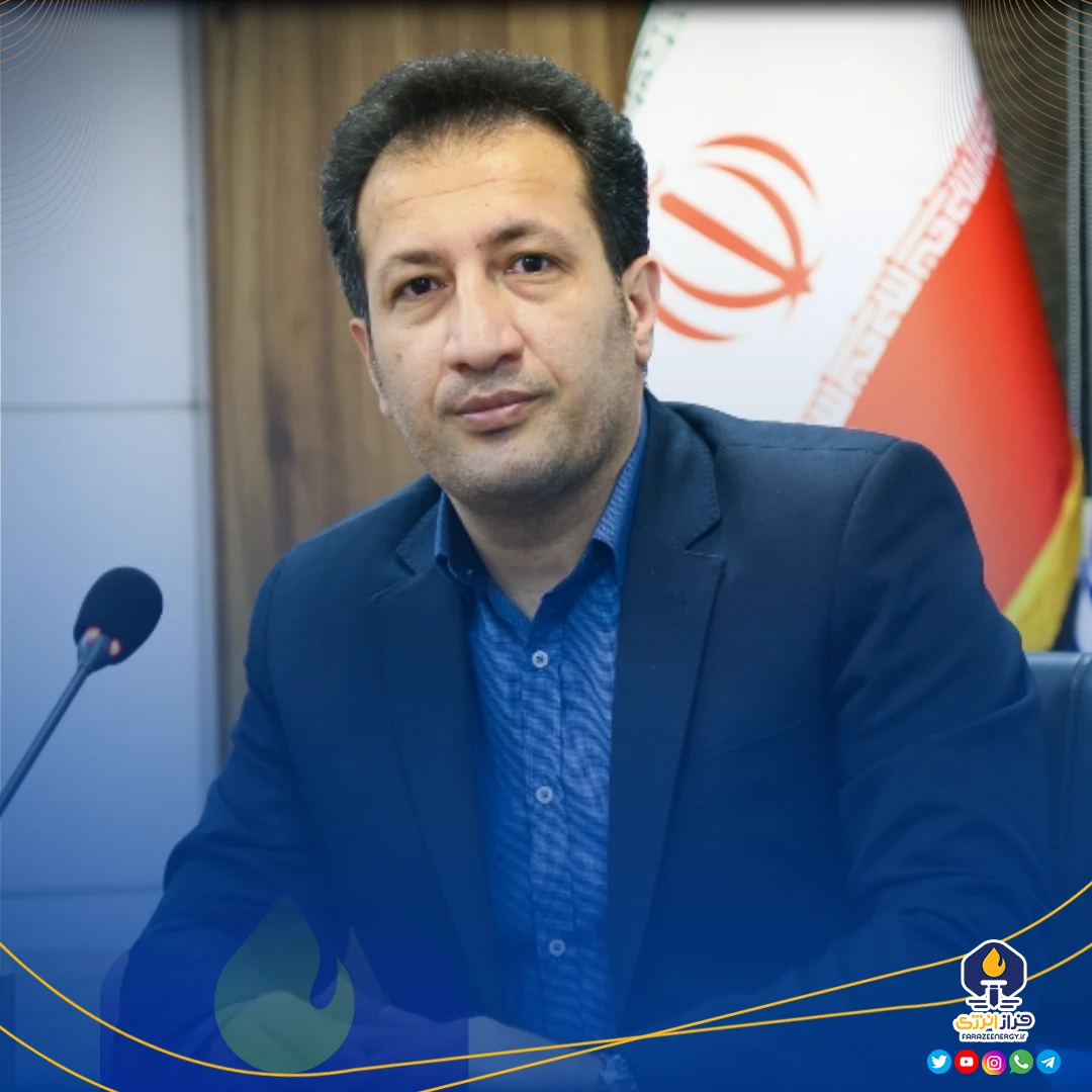 وحید نام نیک سرپرست مدیر عاملی پتروشیمی صدف شد وحید نام نیک سرپرست مدیر عاملی پتروشیمی صدف شد