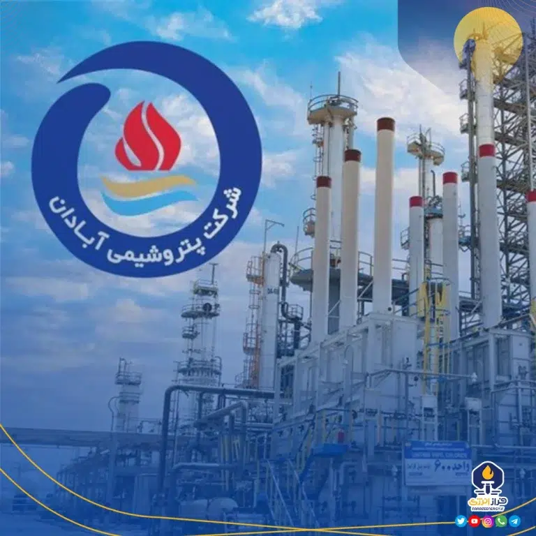 سه واحد تولیدی «شپترو» به مدار تولید بازگشت