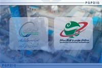 پتروشیمی ارغوان گستر، بورسی شد؛ آغاز مسیر عرضه عمومی سهام