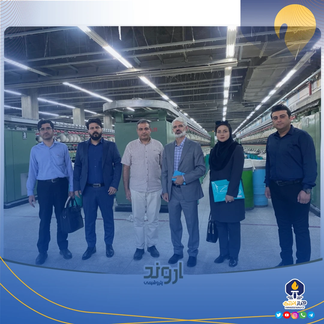 بازدید تخصصی پتروشیمی اروند از شرکت‌های مصرف‌کننده SPVC و سود کاستیک در یزد/ تولید گریدهای جدید در دستور کار