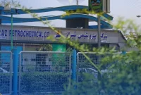 «شیراز» مجمع عمومی عادی سالیانه خود را برگزار می‌کند