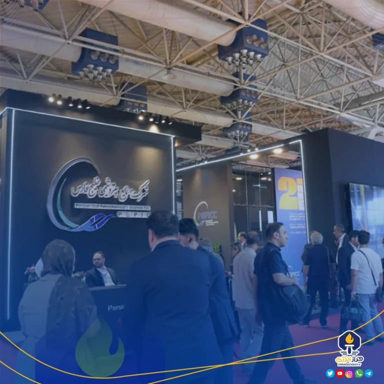 گزارش تصویری غرفه هلدینگ خلیج فارس از اولین روز نمایشگاه اکسپو ۲۰۲۵ هشتم اردیبهشت ۱۴۰۴