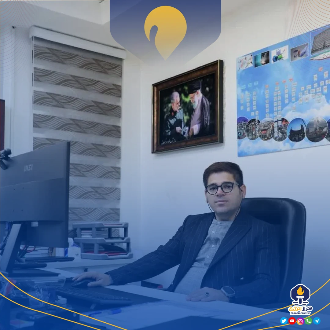یونس نظری عضو هیات مدیره پتروشیمی بوعلی سینا شد یونس نظری عضو هیات مدیره پتروشیمی بوعلی سینا شد