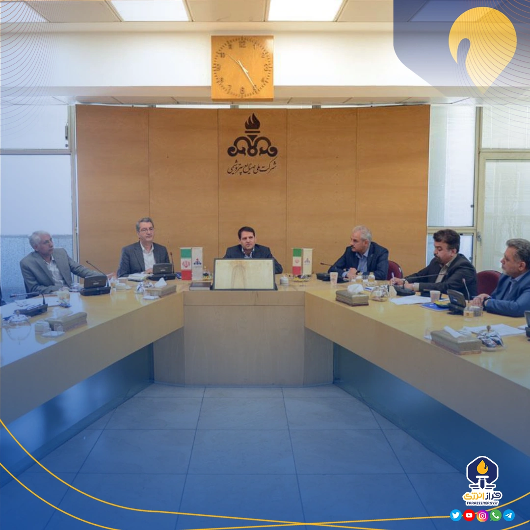 یکپارچگی مدیریت HSE در صنعت پتروشیمی ضامن توسعه پایدار است یکپارچگی مدیریت HSE در صنعت پتروشیمی ضامن توسعه پایدار است