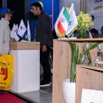 اولین روز از بیست و نهمین نمایشگاه نفت گاز پالایش و پتروشیمی 2