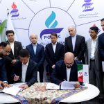 اولین روز از بیست و نهمین نمایشگاه نفت گاز پالایش و پتروشیمی 37