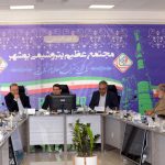 بازدید معاون وزیر نفت و مدیرعامل شرکت ملی صنایع پتروشیمی از پتروشیمی بوشهر 1