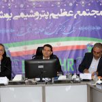 بازدید معاون وزیر نفت و مدیرعامل شرکت ملی صنایع پتروشیمی از پتروشیمی بوشهر 7