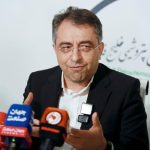 دومین روز از بیست و نهمین نمایشگاه نفت گاز پالایش و پتروشیمی 2