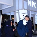 دومین روز از بیست و نهمین نمایشگاه نفت گاز پالایش و پتروشیمی 33