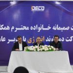دیدار مدیرعامل با خانواده های جم 2 1024x576 1