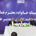 دیدار مدیرعامل با خانواده های جم 6 1024x576 1