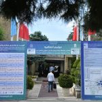 روز پایانی هفتمین دوره نمایشگاه ایران اکسپو 33