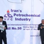 روز پایانی هفتمین دوره نمایشگاه ایران اکسپو 39
