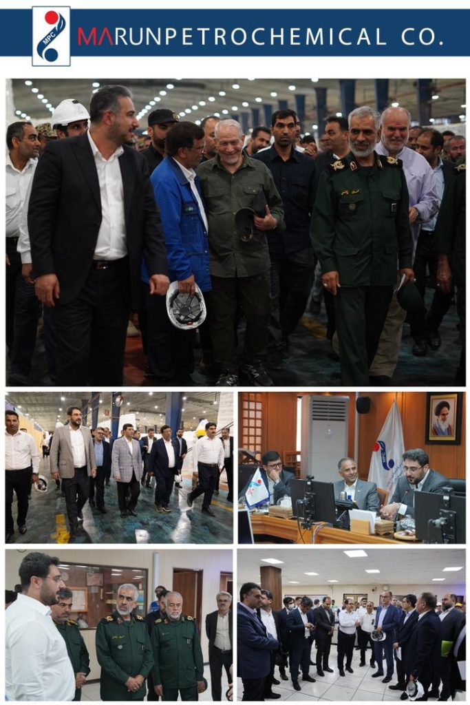 پتروشیمی مارون کانون بازدیدهای منطقه