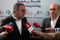 ۲۹ تصویر از حضور پتروفرهنگ در بیست و نهمین نمایشگاه بین المللی نفت و پتروشیمی تهران