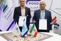 از علم تا عمل در قلب انرژی