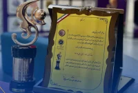 انتخاب پتروشیمی شازند، به عنوان صادرکننده نمونه استان مرکزی