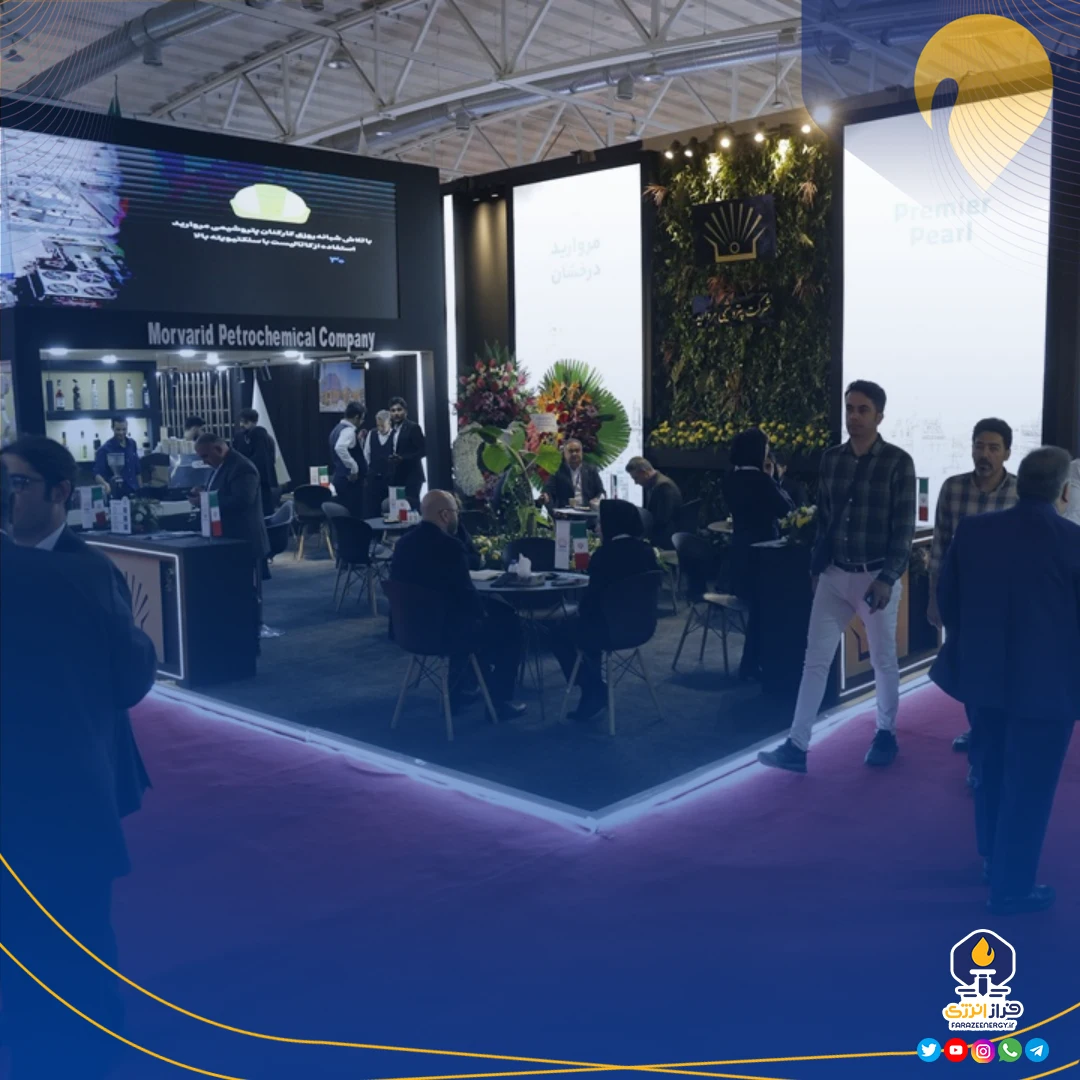 پایان درخشان حضور پتروشیمی مروارید در نمایشگاه بینالمللی نفت، گاز و پتروشیمی + تصاویر پایان درخشان حضور پتروشیمی مروارید در نمایشگاه بینالمللی نفت، گاز و پتروشیمی + تصاویر