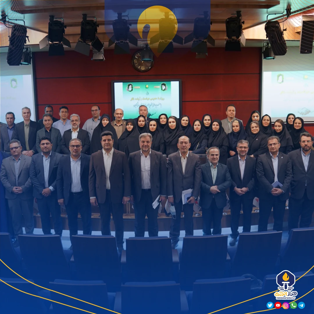 بازتاب بموقع و درست دستاوردهای صندوق ذخیره فرهنگیان وظیفه ذاتی و سازمانی روابطعمومی است بازتاب بموقع و درست دستاوردهای صندوق ذخیره فرهنگیان وظیفه ذاتی و سازمانی روابطعمومی است
