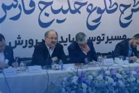 آغاز اجرای طرح منتورینگ در هلدینگ خلیج فارس