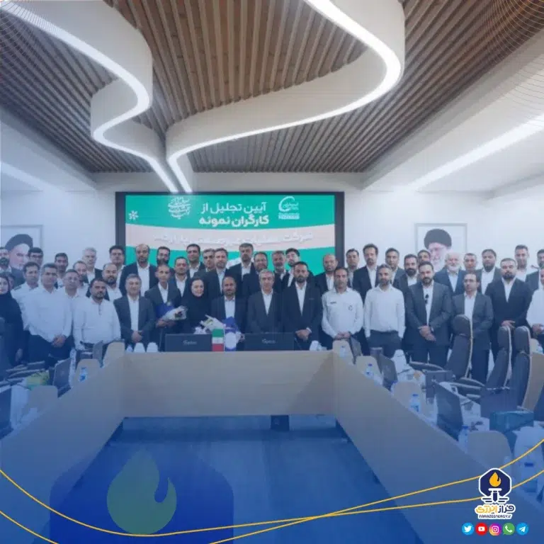 برگزاری آیین تجلیل از کارگران نمونه در پازارگاد